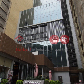 Nice Decoration Industrial Building, suitable for office and Designer House | The Galaxy 天際中心 _0