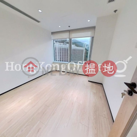 Office Unit for Rent at Sunlight Tower