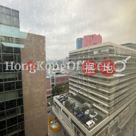 新文華中心A座寫字樓租單位出租 | 新文華中心A座 New Mandarin Plaza Tower A _0