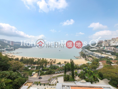 2 Bedroom Unit for Rent at Block 4 (Nicholson) The Repulse Bay | Block 4 (Nicholson) The Repulse Bay 影灣園4座 _0