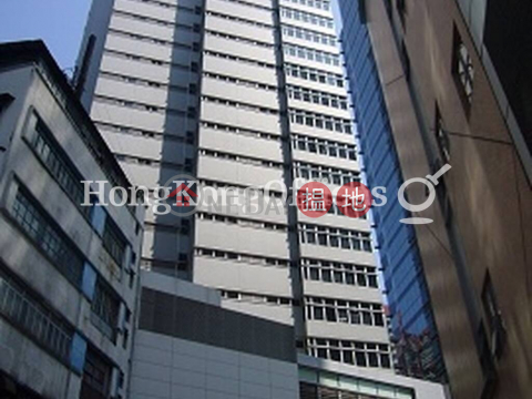 Office Unit for Rent at Millennium City 3 Tower 1 | Millennium City 3 Tower 1 創紀之城三期一座 _0