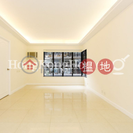 3 Bedroom Family Unit for Rent at Elegant Terrace Tower 2 | Elegant Terrace Tower 2 慧明苑2座 _0