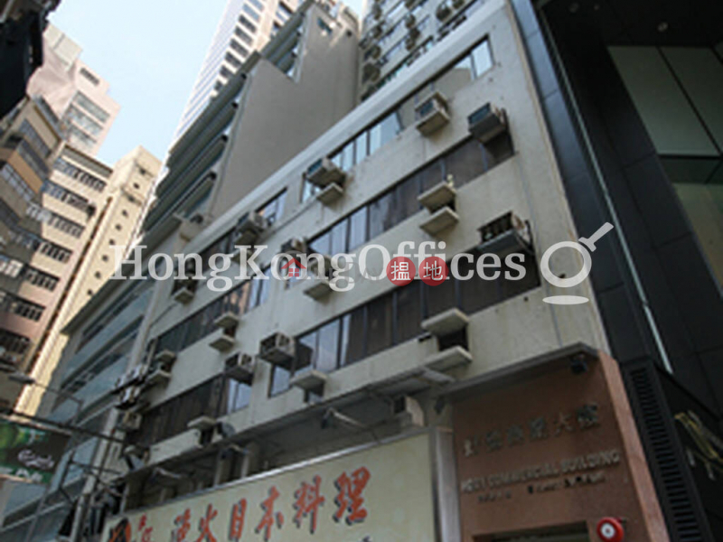 Office Unit for Rent at Hody Commercial Building | Hody Commercial Building 好德商業大廈 Rental Listings