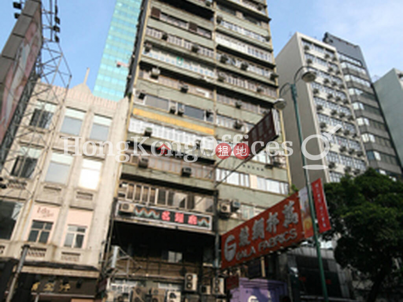 Office Unit for Rent at Mercantile House, Mercantile House 有利大廈 Rental Listings | Yau Tsim Mong (HKO-85123-AEHR)
