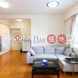 2 Bedroom Unit for Rent at Hing Hon Building | Hing Hon Building 興漢大廈 _0