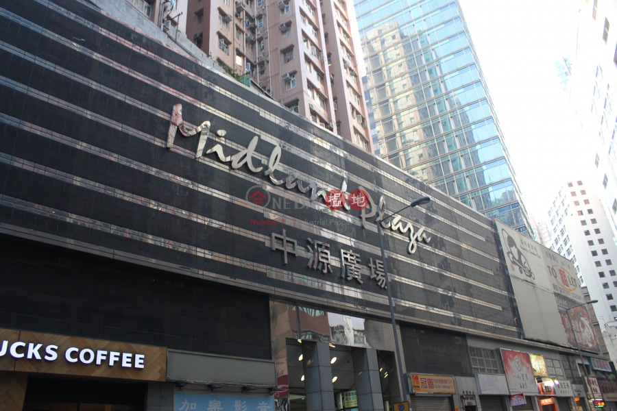 Midland Centre (中源中心),Sheung Wan | ()(2)