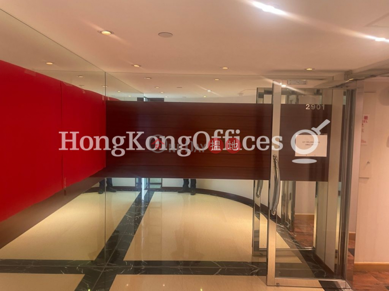 Office Unit for Rent at Bank of American Tower | 12 Harcourt Road | Central District | Hong Kong Rental, HK$ 82,665/ month