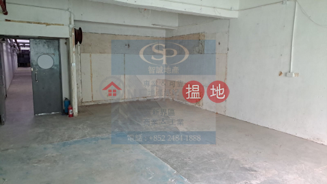 Tsuen Wan Wah Wai: independent unit, vacant storage for lease | Wah Wai Industrial Building 華偉工業大廈 _0