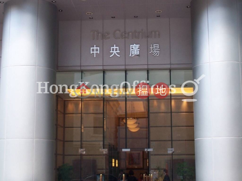Office Unit for Rent at The Centrium, The Centrium 中央廣場 | Central District (HKO-92071-AIHR)_0