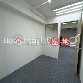 Office Unit for Rent at Unicorn Trade Centre | Unicorn Trade Centre 有餘貿易中心 _0
