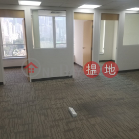 電話: 98755238, 華懋禮頓廣場 Chinachem Leighton Plaza | 灣仔區 (KEVIN-4286708630)_0