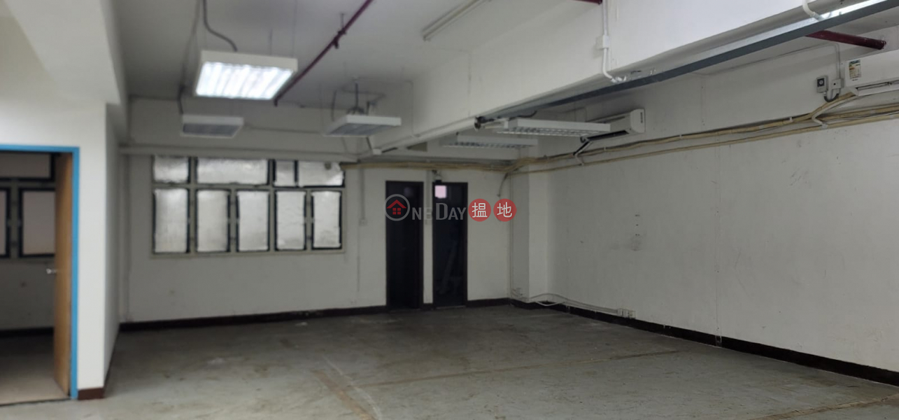Okura Small Letters Is Available For Rent And Use | Tsing Yi Industrial Centre Phase 2 青衣工業中心2期 Rental Listings