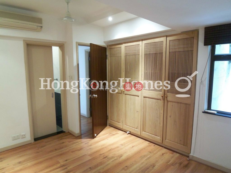 2 Bedroom Unit at Realty Gardens | For Sale | Realty Gardens 聯邦花園 Sales Listings