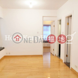 1 Bed Unit for Rent at Fairview Height, Fairview Height 輝煌臺 | Western District (Proway-LID177784R)_0