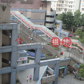 East Commercial Block, South Horizons, East Commercial Block of South Horizons 海怡廣場東翼 | Southern District (SH0018)_0