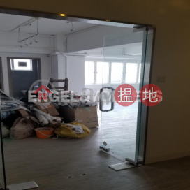 黃竹坑開放式筍盤出售|住宅單位 | 盛德工業大廈 Sing Teck Industrial Building _0