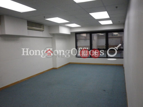 Industrial,office Unit for Rent at Peninsula Tower | Peninsula Tower 半島大廈 _0