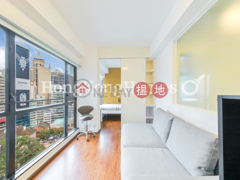 1 Bed Unit at Villa Serene | For Sale, Villa Serene 兆和軒 | Central District (Proway-LID82877S)_0