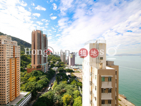 2 Bedroom Unit for Rent at The Merton, The Merton 泓都 | Western District (Proway-LID157097R)_0
