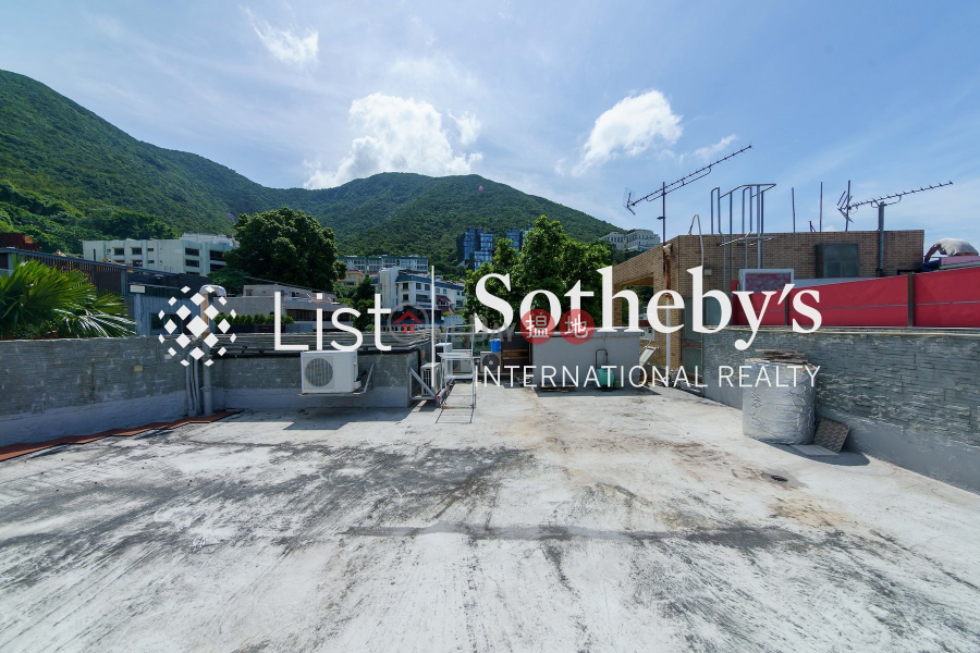 Splendour Villa, Unknown | Residential | Sales Listings HK$ 35M