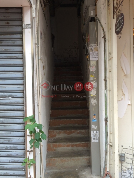 San Kung Street 5 (San Kung Street 5) Sheung Shui|搵地(OneDay)(2)
