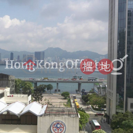 Office Unit for Rent at Island Place Tower | Island Place Tower 港運大廈 _0