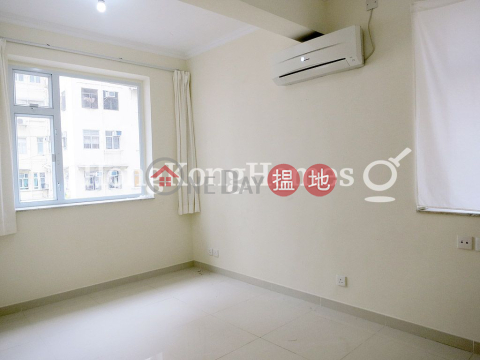 1 Bed Unit for Rent at Kelly House, Kelly House 基利大廈 | Wan Chai District (Proway-LID102195R)_0