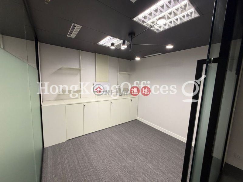 Property Search Hong Kong | OneDay | Office / Commercial Property | Sales Listings, Office Unit at Lippo Centre | For Sale
