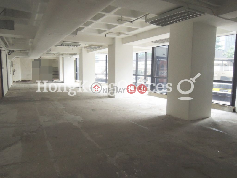 Property Search Hong Kong | OneDay | Office / Commercial Property | Rental Listings, Office Unit for Rent at China Hong Kong Tower