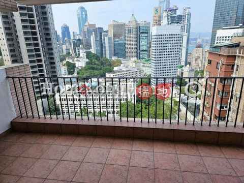 3 Bedroom Family Unit at Dragon View | For Sale | Dragon View 龍景樓 _0