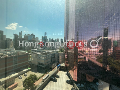Office Unit for Rent at New East Ocean Centre | New East Ocean Centre 新東海中心 _0