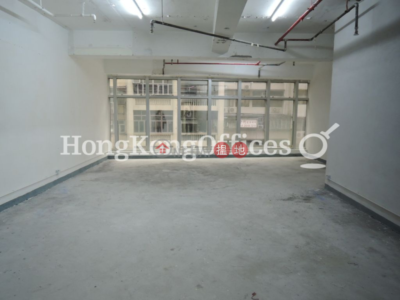 Wah Hing Commercial Building, Low | Office / Commercial Property | Rental Listings, HK$ 23,884/ month
