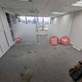 TEL 98755238, Sang Woo Building 生和大廈 | Wan Chai District (KEVIN-1112707369)_0