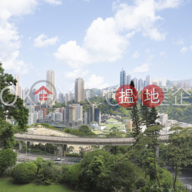 Luxurious 4 bedroom with parking | For Sale | Woodland Heights 怡園 _0