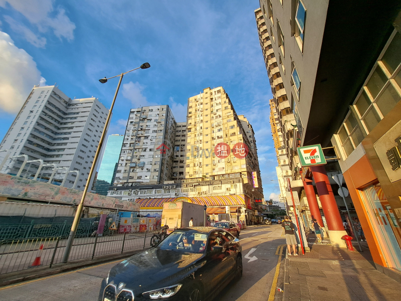 Alhambra Building (平安大樓),Yau Ma Tei | ()(1)