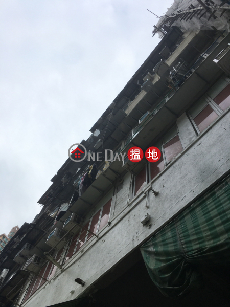 29 South Wall Road (29 South Wall Road) Kowloon City|搵地(OneDay)(3)