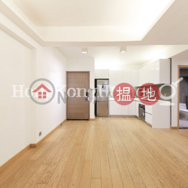 興華大廈一房單位出租, 興華大廈 Hing Wah Mansion | 西區 (Proway-LID87936R)_0