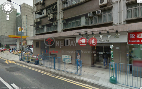 NEW CITY CTR, New City Centre 新城工商中心 | Kwun Tong District (LCPC7-3372470068)_0