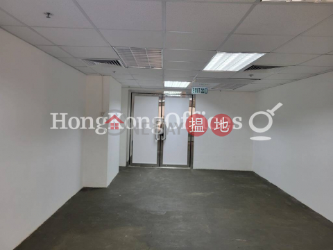 Office Unit for Rent at Hang Lung Centre, Hang Lung Centre 恆隆中心 | Wan Chai District (HKO-76295-ABER)_0