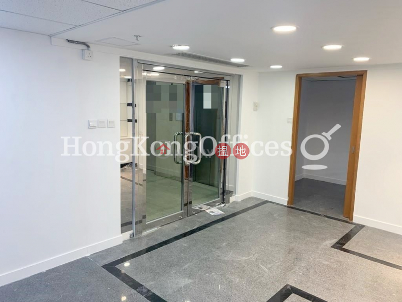 Office Unit for Rent at Kowloon Centre | 29-43 Ashley Road | Yau Tsim Mong Hong Kong | Rental, HK$ 59,993/ month