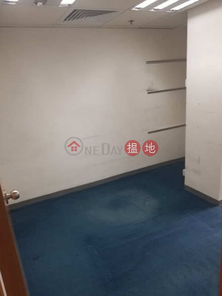 Easey Commercial Building, Middle | Office / Commercial Property | Rental Listings, HK$ 39,000/ month