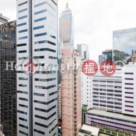 華懋莊士敦廣場寫字樓租單位出租 | 華懋莊士敦廣場 Chinachem Johnston Plaza _0