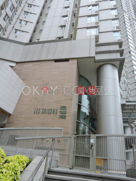 Property Search Hong Kong | OneDay | Residential | Rental Listings | Lovely 3 bedroom on high floor with sea views | Rental