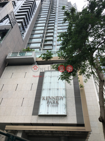 Kennedy Park At Central (君珀),Central Mid Levels | ()(1)