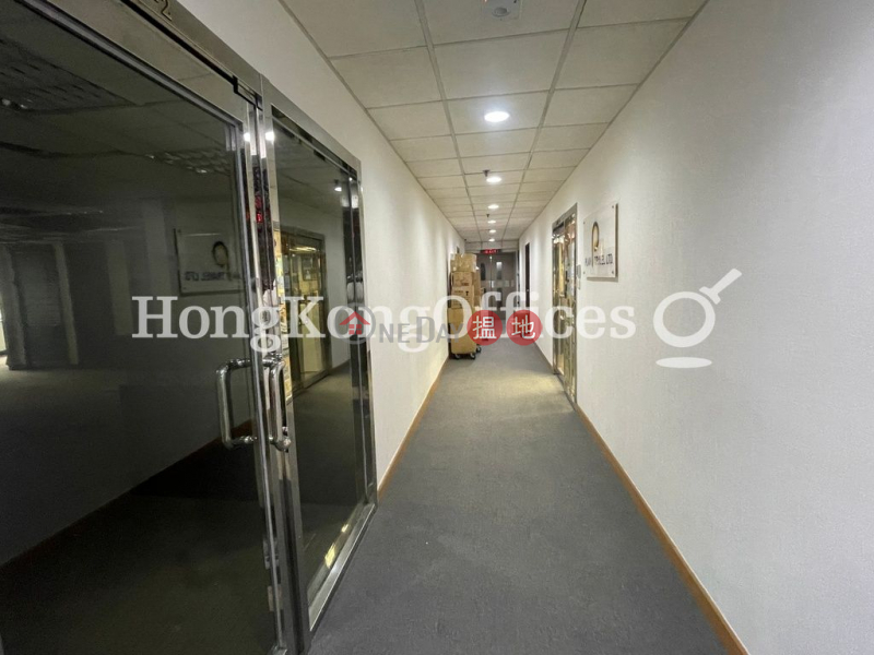 Wah Kwong Regent Centre Middle, Office / Commercial Property, Rental Listings HK$ 58,625/ month