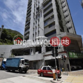 Studio Flat for Sale in Wong Chuk Hang, Derrick Industrial Building 得力工業大廈 | Southern District (EVHK65641)_0