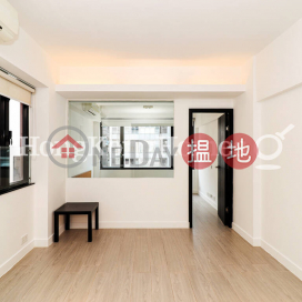 1 Bed Unit at Chung Nam Mansion | For Sale