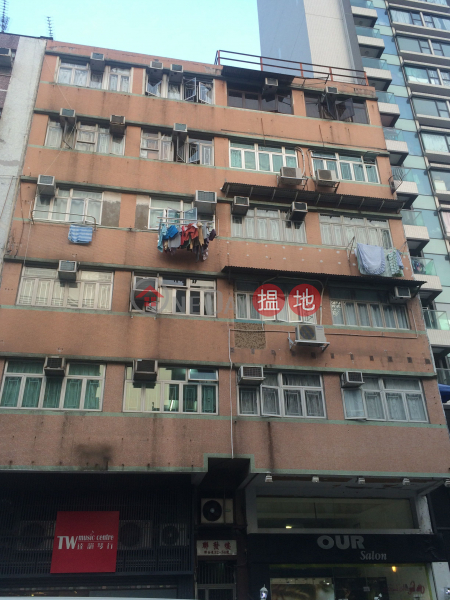 Luen Fat Building (Luen Fat Building) Kowloon City|搵地(OneDay)(1)