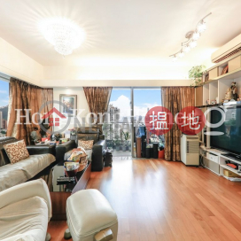 上林4房豪宅單位出售, 上林 Serenade | 灣仔區 (Proway-LID106151S)_0