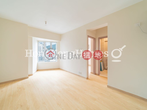 2 Bedroom Unit at Harbour View Garden Tower2 | For Sale | Harbour View Garden Tower2 海怡花園 2座 _0